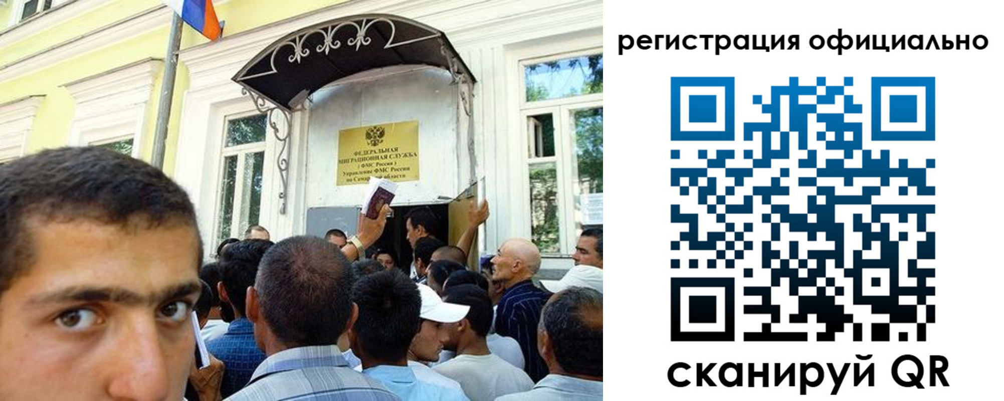 прописка регистрация в Кремёнках